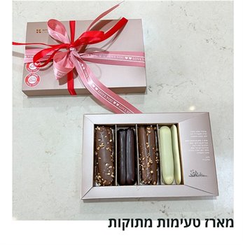 לשונות שוקולד במגוון טעמים